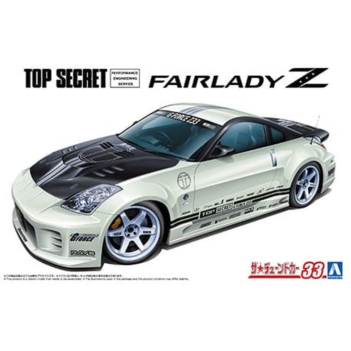 UMIさん専用 4905083069516_1.jpg