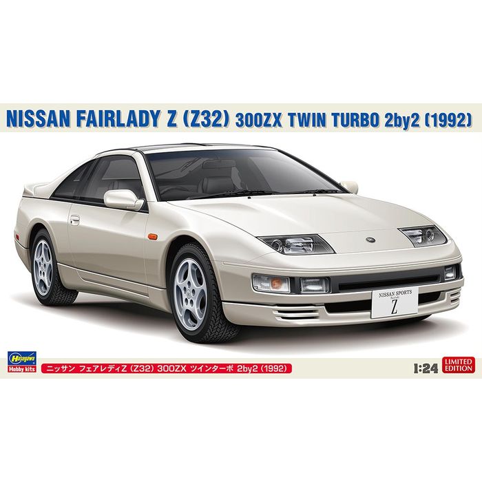 楽天市場】1/24 ニッサン フェアレディZ (Z32) 300ZX ツインターボ