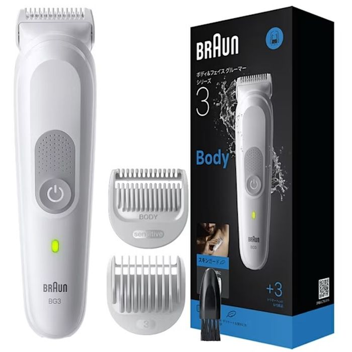 楽天市場】ボディトリマー メンズ ブラウン ボディグルーマー フェイス