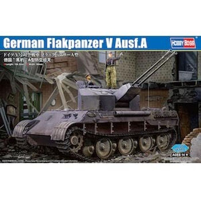 【沖縄・離島配送不可】ホビーボス 84535 ドイツ 5号対空戦車 フラックパンサー A型 童友社 6939319245359