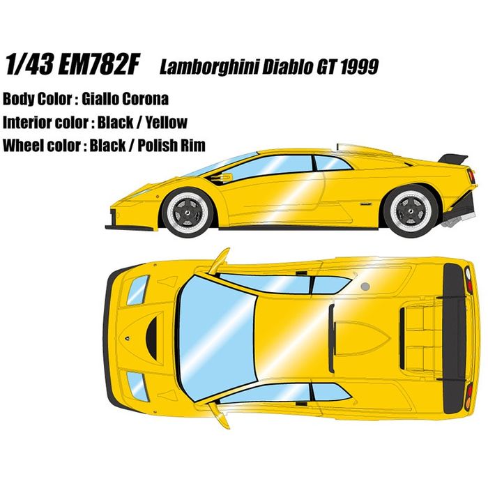 【沖縄・離島配送不可】1/43 ランボルギーニ ディアブロGT 1999 ジアッロコロナ メイクアップ EM782F