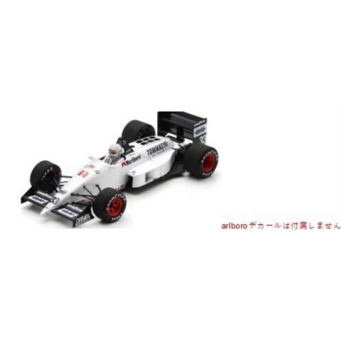 【沖縄・離島配送不可】Eurobrun ER188 No.33 French GP 1988 Stefano Modena SPARK JAPAN S7208