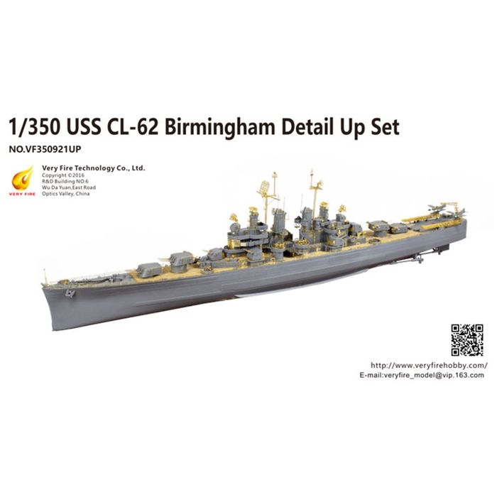 【沖縄・離島配送不可】1/350 米海軍軽巡洋艦 USS バーミングハム CL-62 ディテールアップセット ビーバーコーポレーション VFM350921UP
