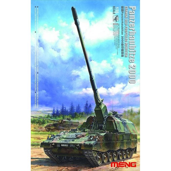 モンモデル 1/35 ドイツPanzerhaubitze2000 自走砲 プラモデル モン