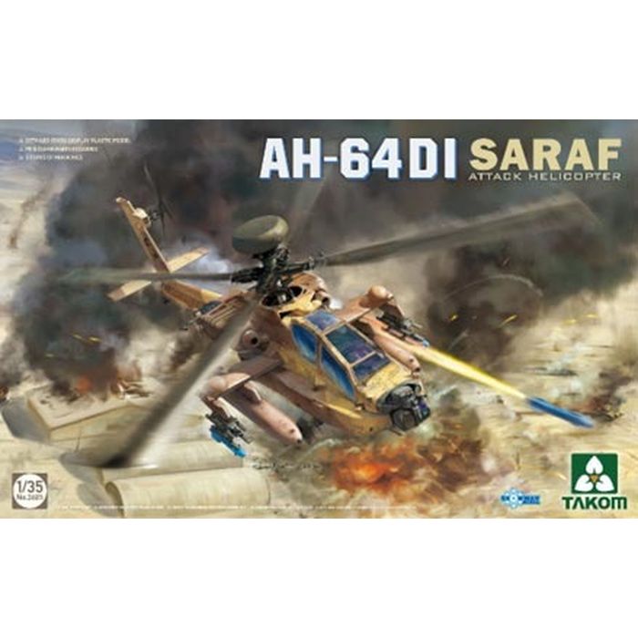 【沖縄・離島配送不可】1/35 AH-64DI サラフ 攻撃ヘリコプター ビーバーコーポレーション TKO2605