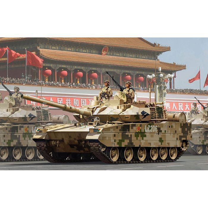 【沖縄・離島配送不可】1/35 ファイティングヴィークル 中国陸軍 15式軽戦車 童友社 6939319245779