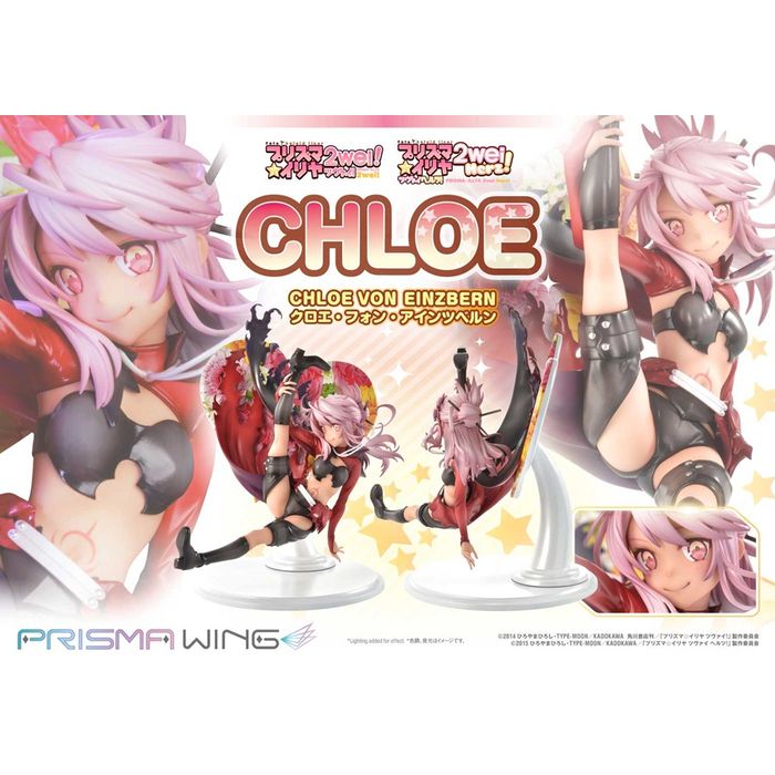 【沖縄・離島配送不可】PRISMA WING Fate/kaleid liner プリズマ☆イリヤ クロエ・フォン・アインツベルン 1/7 スケール 完成品フィギュア プライム1スタジオ PWFKL-02P|スマホカバー専門店 ドレスマ
