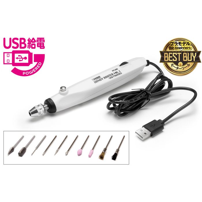 HT-200 ハンディルーターMk.1(USB給電タイプ) ウェーブ HT200