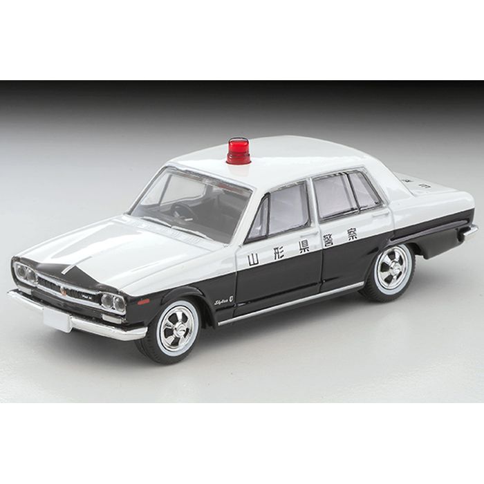 楽天市場】トミカリミテッドヴィンテージNEO LV-N199c トヨタ