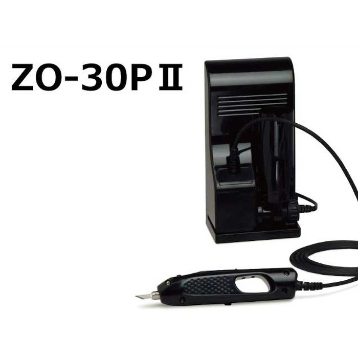 【沖縄・離島配送不可】ZO-30プラ2 エコーテック 0965-kako