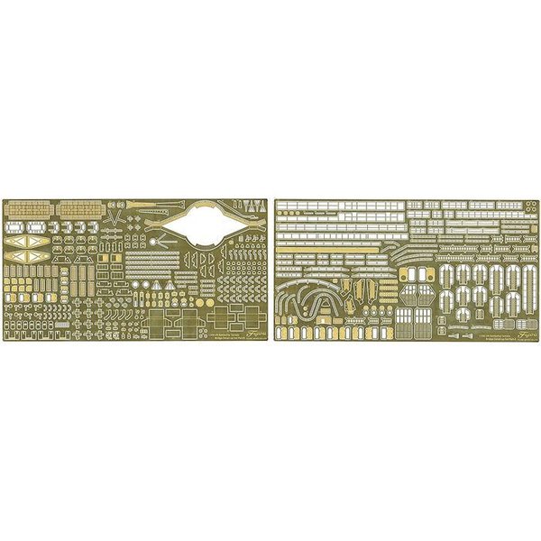 1/200 集める装備品シリーズ No.202 戦艦大和艦橋 純正エッチングパーツ フジミ模型 4968728020471