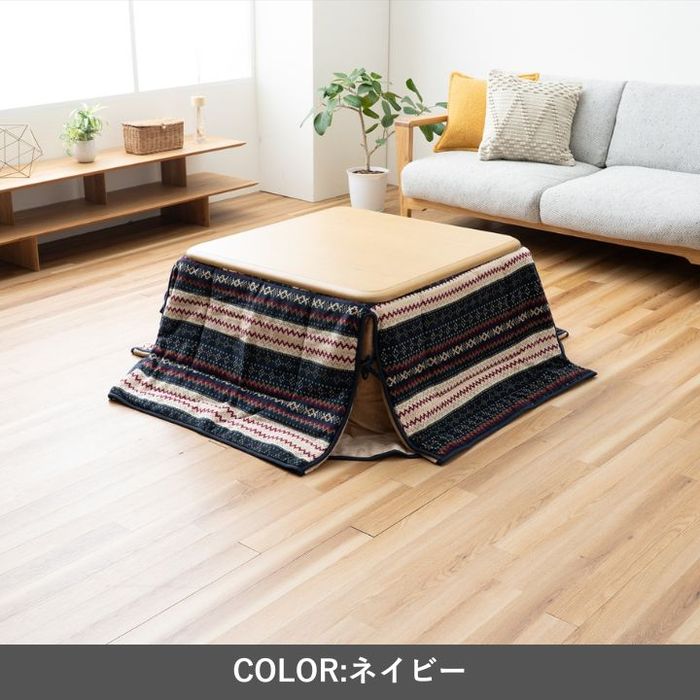 【代引不可】こたつ 省スペース 掛 ノーデル NV 180×220cm ネイビー IKEHIKO 1181471191721