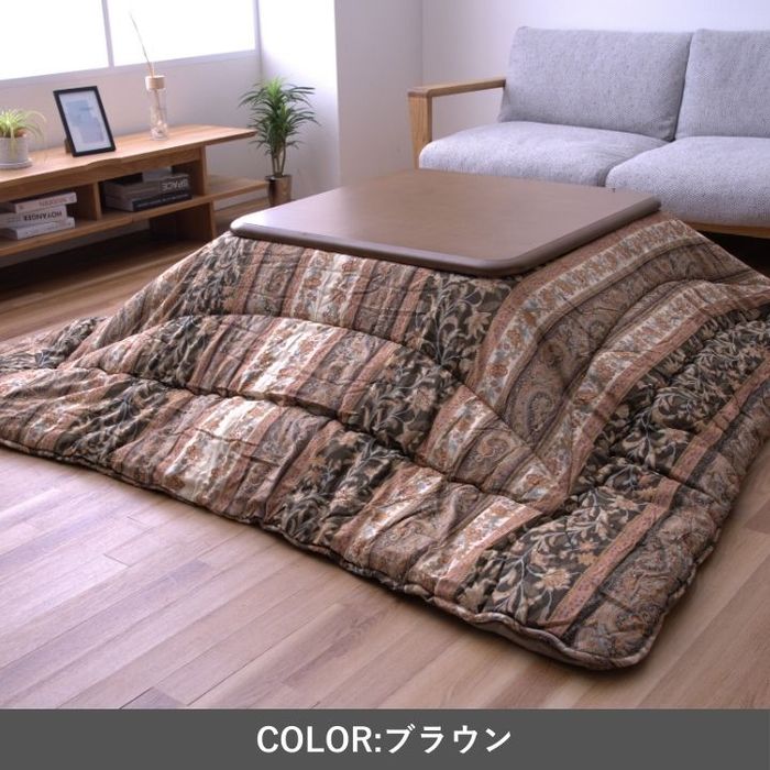 【沖縄・離島配送不可】【代引不可】こたつ こたつ厚掛 掛 ロマーノ 205×285cm ブラウン IKEHIKO 1160700060303