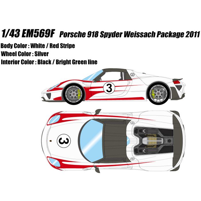 【沖縄・離島配送不可】ポルシェ 918 スパイダー ヴァイザッハパッケージ 2011 ホワイト / レッドザルツブルグストライプ メイクアップ EM569F