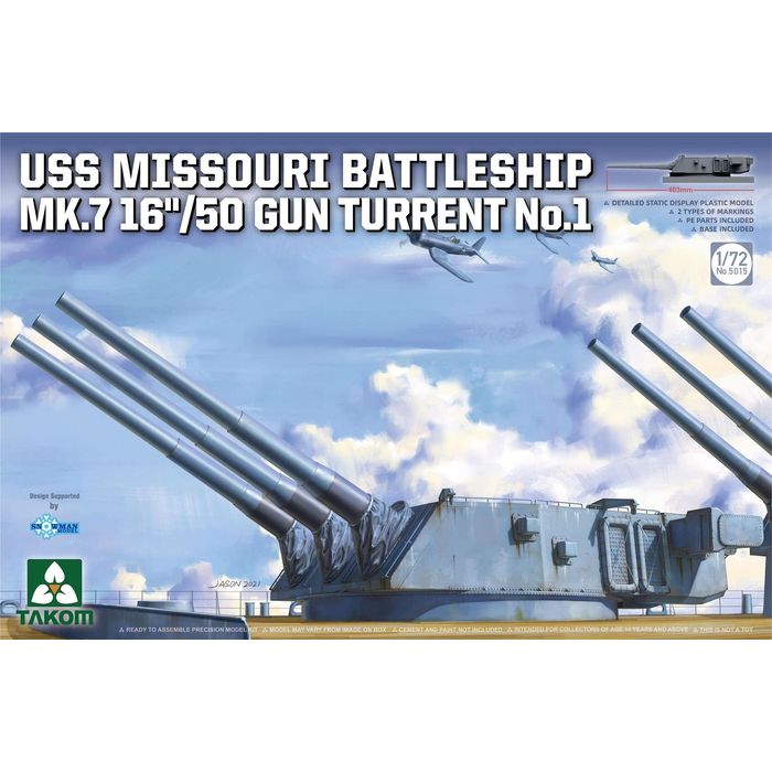 タコム 1/72 米海軍 戦艦ミズーリ 16インチ50口径砲 Mk.7 3連装砲 一番砲塔 ビーバーコーポレーション TKO5015
