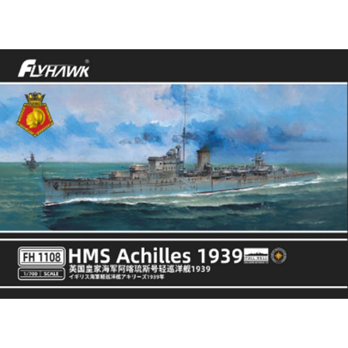 【沖縄・離島配送不可】1/700 HMS 軽巡洋艦 アキリーズ 1939 (通常版) プラモデル フライホーク FLYFH1108