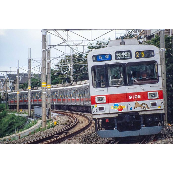 【沖縄・離島配送不可】Nゲージ 東急電鉄9000系（TOQ-BOX）8両編成セット（動力付き） 鉄道模型 グリーンマックス 50819｜スマホカバー専門店　ドレスマ
