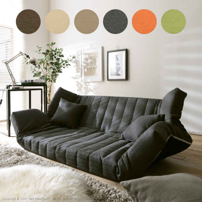 楽天市場】【北海道・沖縄・離島配送不可】【代引不可】フロアソファー