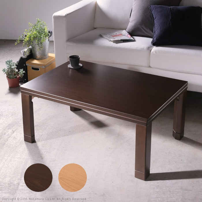 北海道・沖縄・離島配送不可 代引不可 こたつ コタツ テーブル 90×60cm 2人用 長方形 スクエア フラットヒーター 継ぎ脚 折れ脚 高さ調節2段階 シンプルモダン インテリア 家具 暖房 防寒 あったか 木目調 バルト ナカムラ g0100260 楽天市場】【北海道・沖縄・離島配送不可】【代引不可】こたつ コタツ