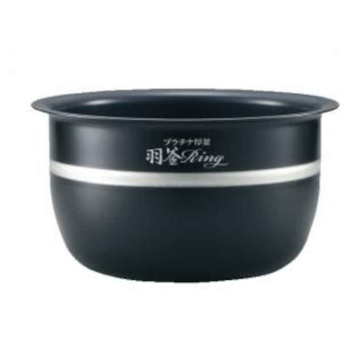 【沖縄・離島配送不可】炊飯器 炊飯ジャー 内釜 内がま 内なべ 内鍋 単品 圧力IH炊飯ジャー NP-BV10KS-TA / NP-BX10KS-TD / NP-BZ10KS-TD 用 羽釜Ring 中容器 内容器 部品 交換用 買い替え用 純正品 ZOJIRUSHI 象印 B524-6B画像