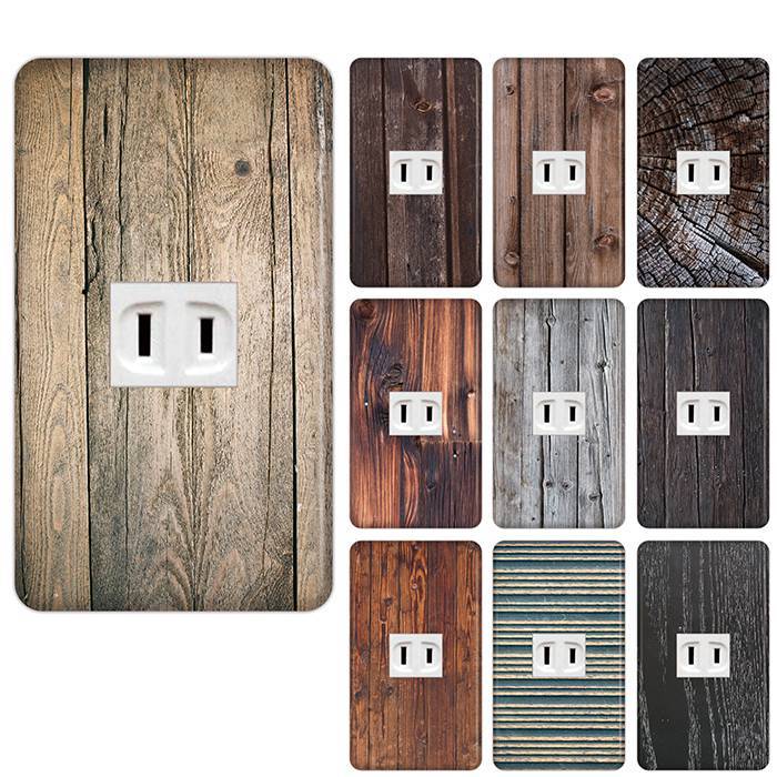 楽天市場】コンセントカバー 1口/2口/3口/スイッチ用 木目柄 ウッド 木