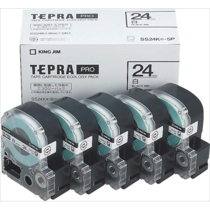 【キングジム】【テプラ】PROテープ 白ラベル 黒文字 エコパック(5個入り) 製品型番：SS24K-5P