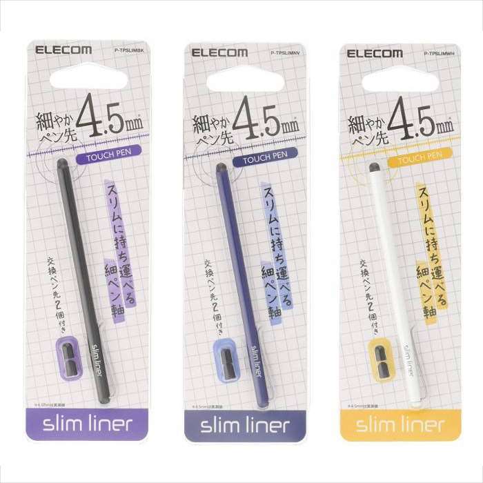 メーカー直送 格安SALEスタート スマートフォン用 スリムタッチペン エレコム P-TPSLIM kenyatoday.news kenyatoday.news