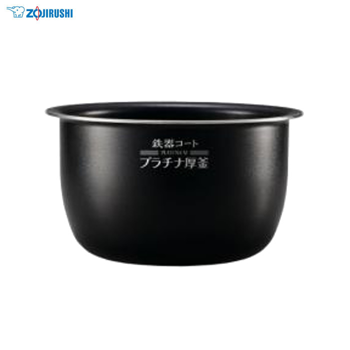 【沖縄・離島送りとどける不可】剪断応力IH炊飯ジャー 金物厚地の外套 プラチナ厚釜 なべ 内釜 内がま 替え用 内なべ 部分品 炊飯器 単品 取り替えっこ用 買い替え用 5.5合炊き 象印 B469
