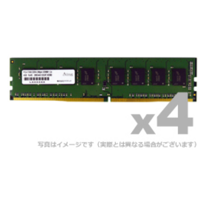 【沖縄・離島配送不可】【代引不可】メモリ デスクトップ用 増設メモリ DDR4-2666 UDIMM 8GB 省電力 4枚組 ADTEC ADS2666D-H8G4