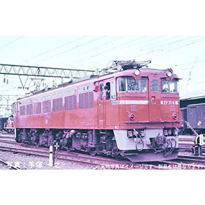 楽天市場 Nゲージ 国鉄 Ef71形 電気機関車 1次形 鉄道模型 電気機関車 Tomix Tomytec トミーテック 7151 スマホカバー専門店 ドレスマ
