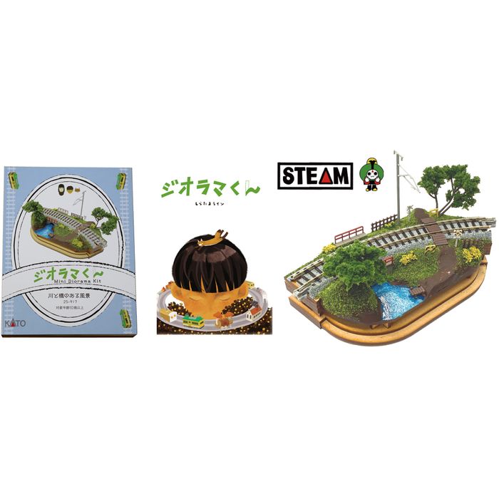 【No.40】Nゲージ　ジオラマ No.40】Nゲージ ジオラマ - メルカリ