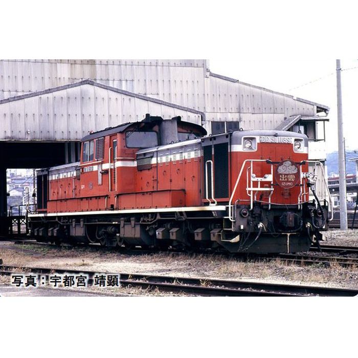 楽天市場】Nゲージ JR DD51-1000形 米子運転所 鉄道模型 ディーゼル