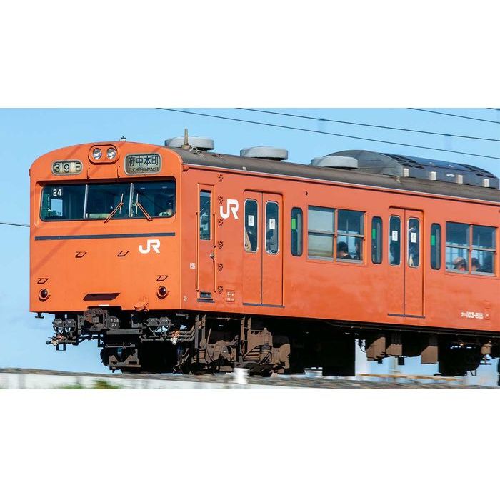 グリーンマックス　103系ジャンク9両セット グリーンマックス(GM) 50812 JR103系「OSAKA POWER LOOP」8両
