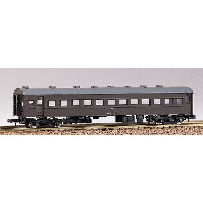 新品未使用 マイクロエースA5721　国鉄 オハ62系客車 北海道仕様 4両 楽天市場】国鉄 オハ62系客車 北海道仕様 4両セット A-5721 N