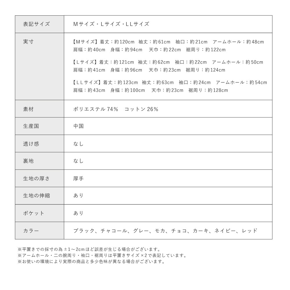 ロング マキシ ワンピース ルームウェア フード付き パーカーワンピ シンプル 無地 裏起毛 レディース 春 秋 冬 定番 カジュアル パジャマ 部屋着 楽ちん ゆったり 大人カジュアル Hw24 絶対一番安い