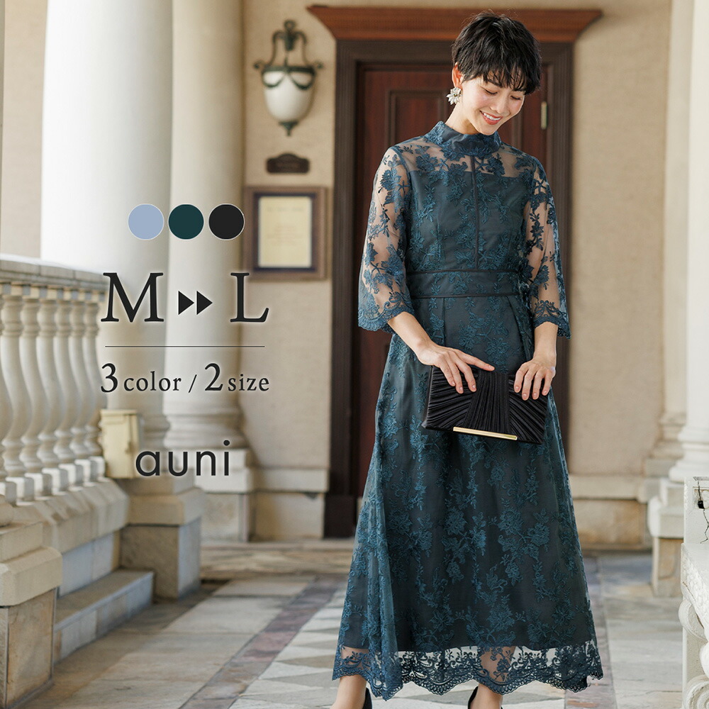 楽天市場】【10%OFFクーポン 8日24時まで】 結婚式 ドレス パーティー