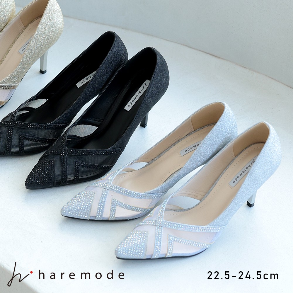 楽天市場】【最大30%OFFクーポン 4/24 20時から】 パンプス 結婚