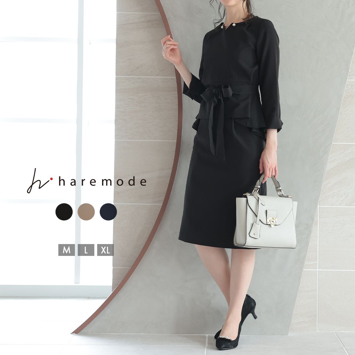 楽天市場】【20%OFFクーポン アフターセール中】 スーツ レディース