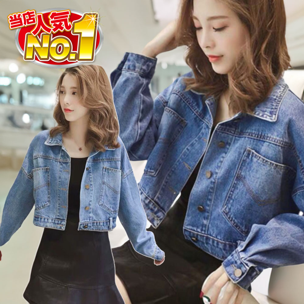 楽天市場】RIKKA FEMME リッカファム レディース デニムジャケット