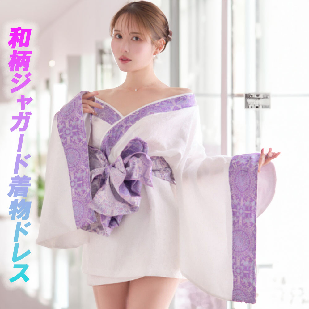 神貯蔵タンクとっ始め