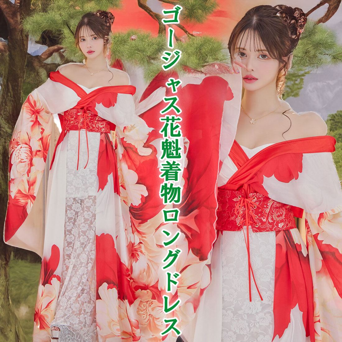 神貯蔵タンクとっ始め