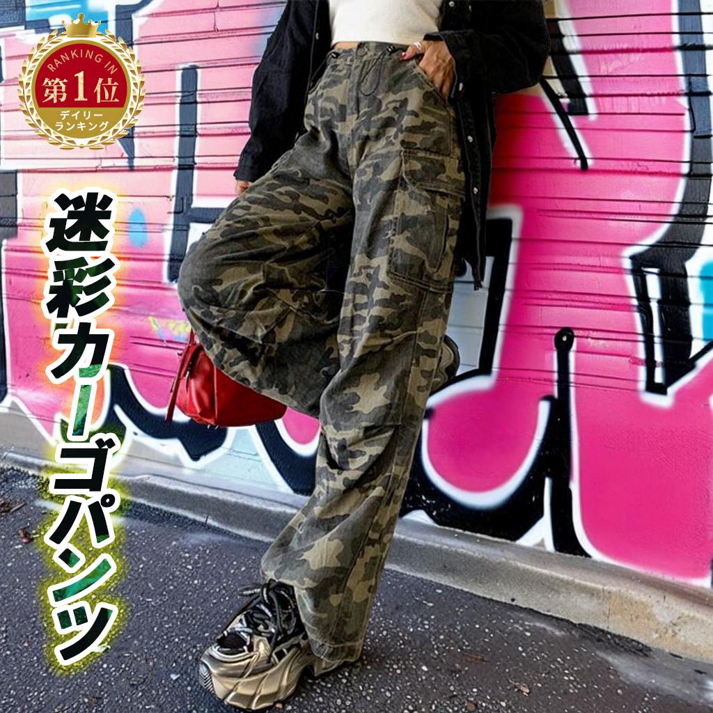 Y2K カーゴパンツ デニム ミディアム丈 ミニタリー パンツ 迷彩 Y2Kスタイル ダボダボパンツ 迷彩デニムパンツ 韓国デニムパンツ