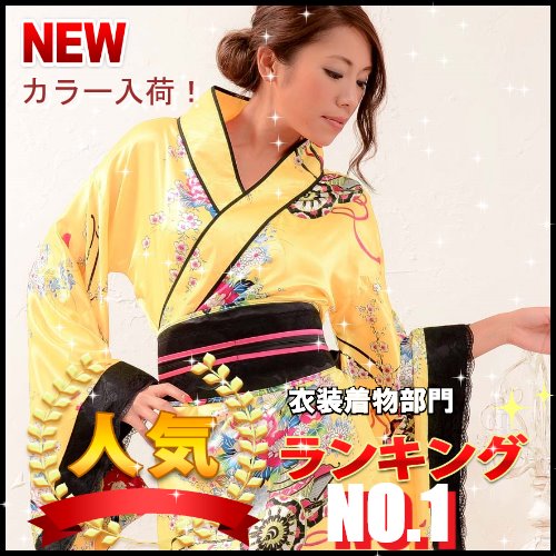 着物ドレス 花魁 コスプレ衣装 浴衣 祭り 結婚式 サテン ダンス衣装 よさこい衣装 和服 着物セットキャバドレス コスプレ ワンピース 花魁着物ミニドレス キャバドレス 和柄 ブラック 着物 ミニドレス ドレス よさこい 花 太鼓柄 衣装 72 以上節約