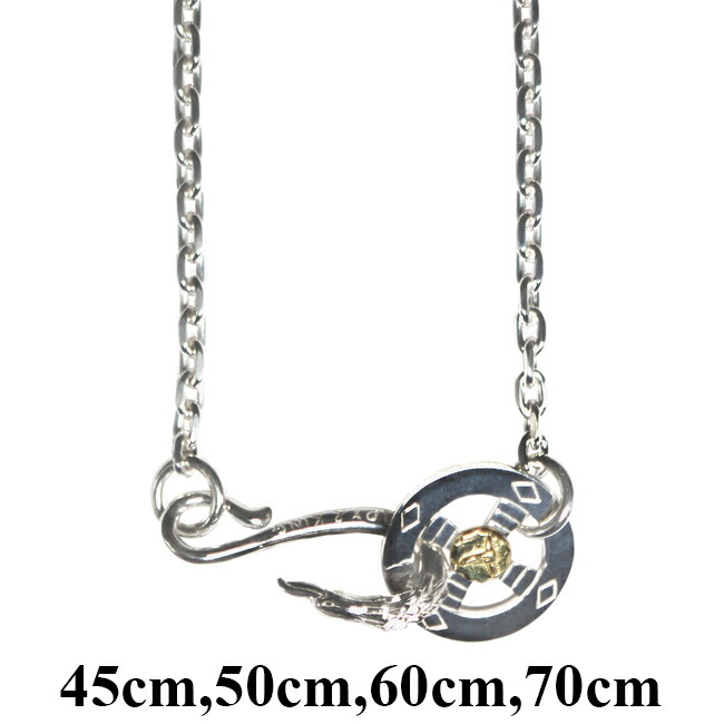 TADY＆KING ネックレス 先金特大チェーン60cmマルカンセット最終値下げ TADY＆KING ネックレス 先金特大チェーン60cmマルカンセット最終