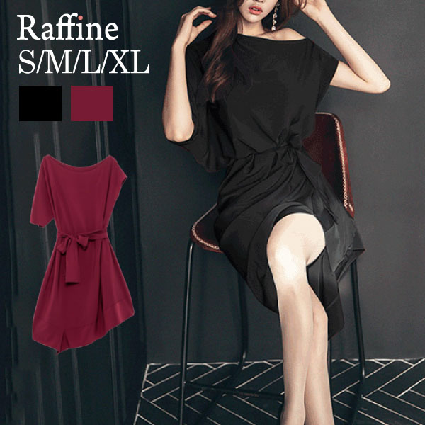 新しい到着 楽天市場 ドレス ワンピース 秋冬 顔合わせ レディース きれいめ 大人 膝丈 アシンメトリー パーティー フォーマル ピアノ 発表会 パーティー 結婚式 ブラック ワインレッド 黒 パーティードレス 韓国 謝恩会 二次会 卒業パーティー 卒業式 半袖 お呼ばれ