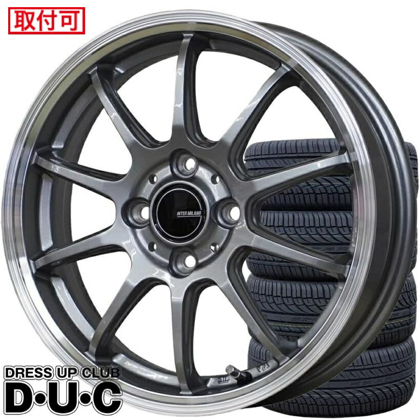 楽天市場】15インチアルミホイールタイヤセット コンパクトカー用