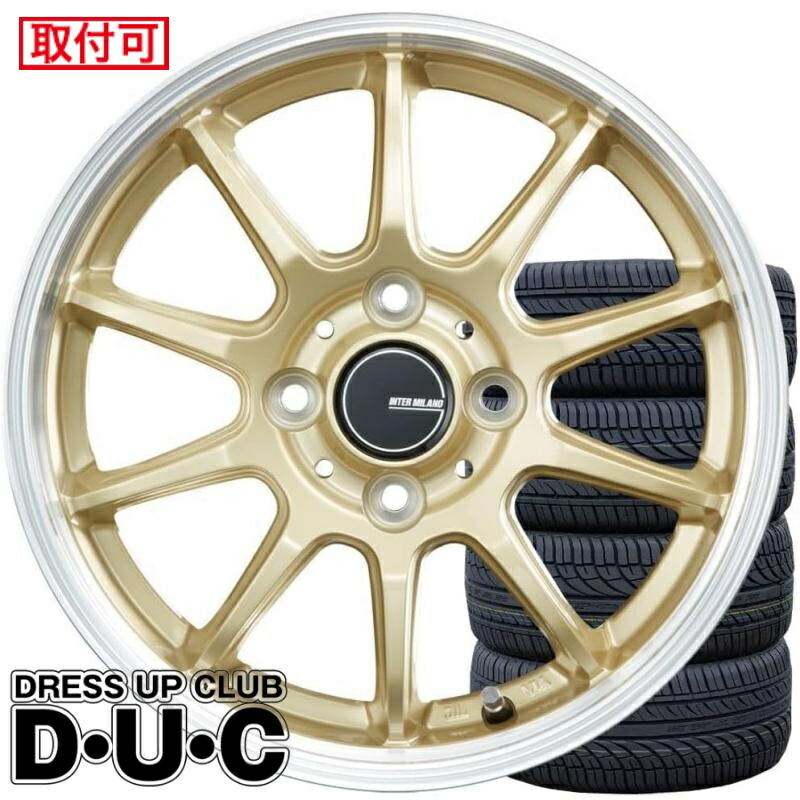 楽天市場】【タイヤ交換可能】15インチアルミホイールタイヤセット 軽