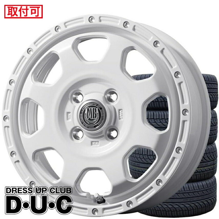 【タイヤ交換可能】12インチアルミホイールタイヤセット 軽トラック 軽バン 145/80R12 MUD BAHN XR-910K PWH/PP ホワイトPP 12-4.0 12-4.00B 145R12 車検対応【信頼ヨコハマY356】【価格重視iLINK】｜Dress-Up-Club・DUC店