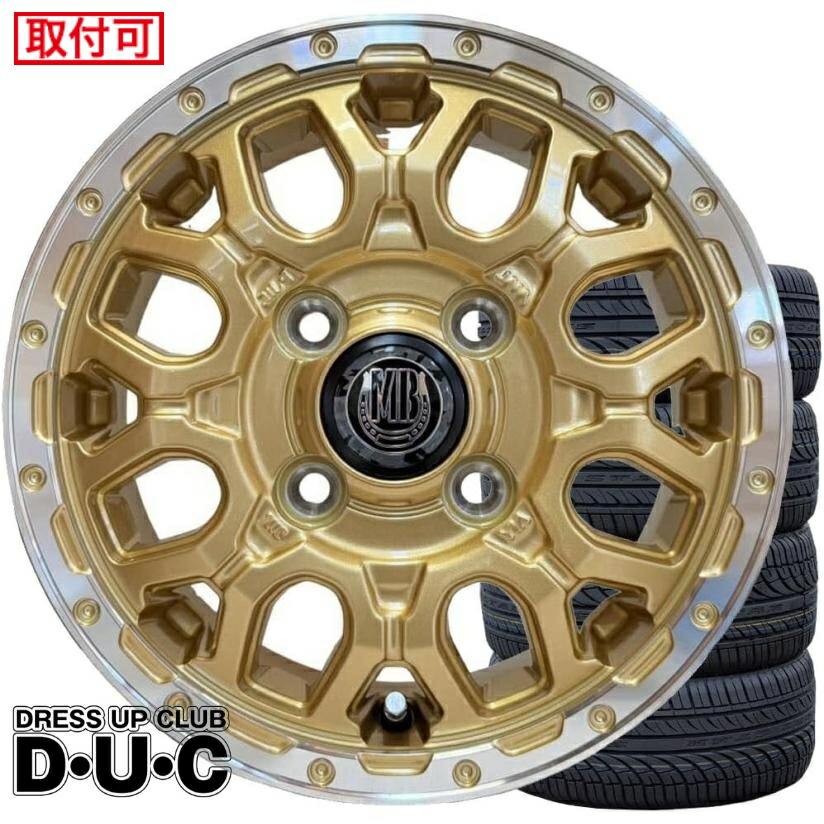【タイヤ交換可能】12インチアルミホイールタイヤセット 軽トラック 軽バン 145/80R12 MUD BAHN XR-800M GL/RP ゴールドリムP 12-4.0 12-4.00B 145R12 車検対応【信頼ヨコハマY356】【価格重視iLINK】