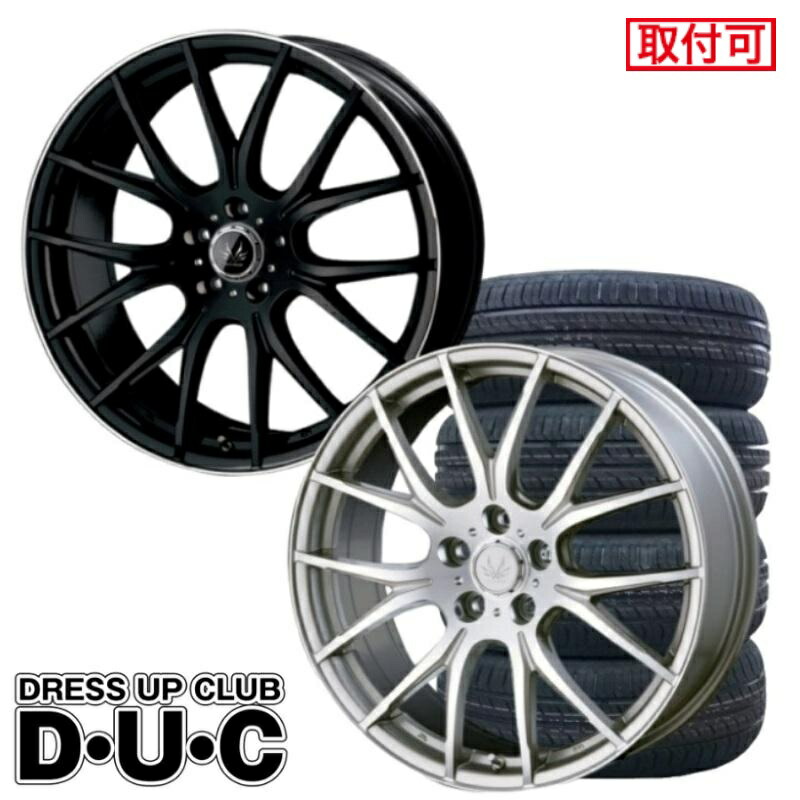 楽天市場】特価 22インチアルミホイールセット ボルテック HYPER MZ